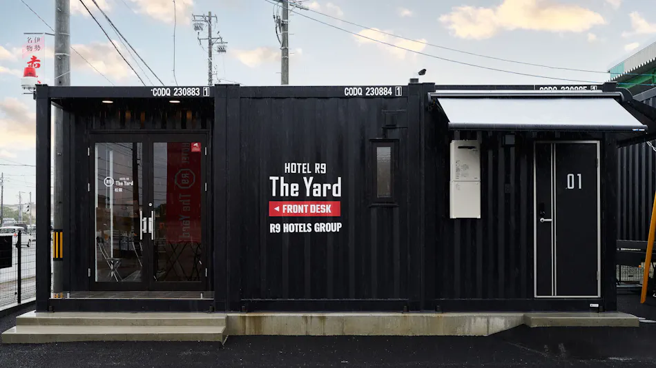 HOTEL R9 The Yard Matsusaka