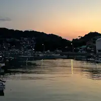 【주변 경치】저녁 무렵의 다케사키항