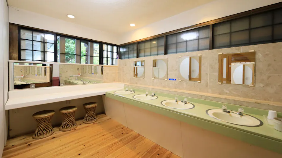 Koyasan Onsen Fukuchiin