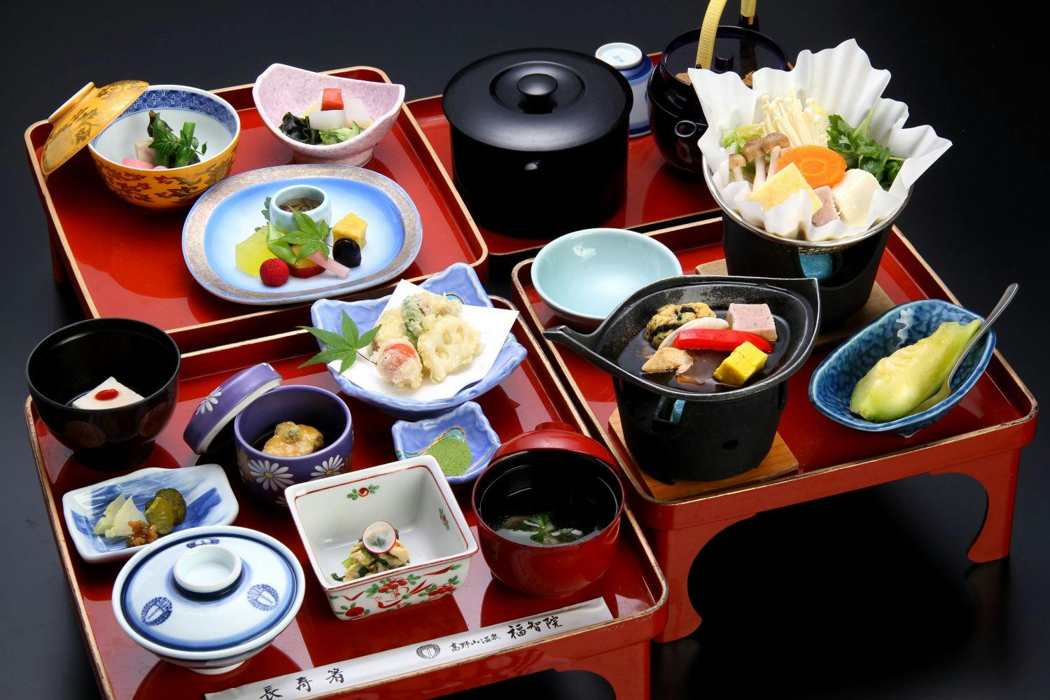 다음 식사 (예시)