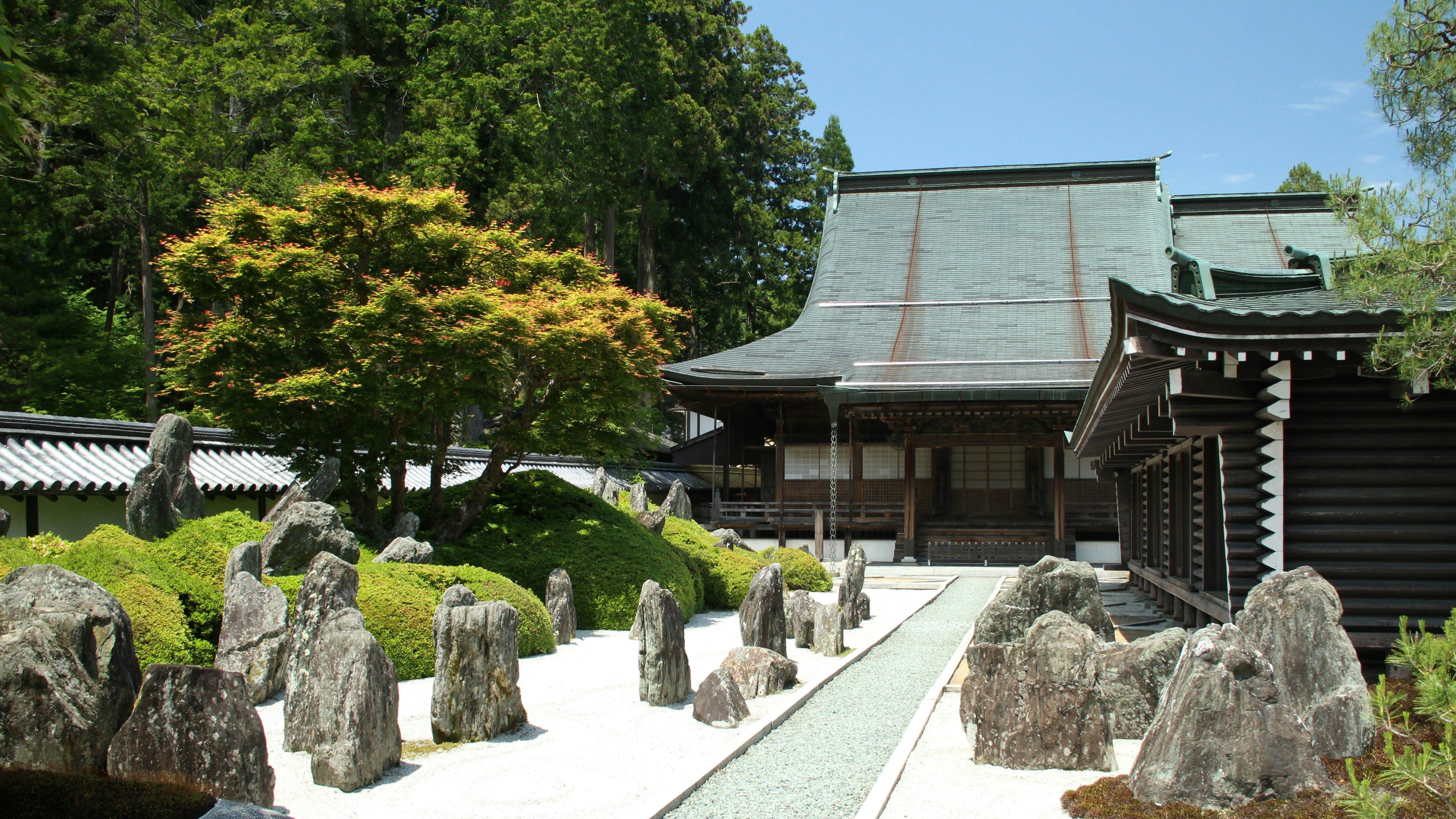 Koyasan Onsen Fukuchiin