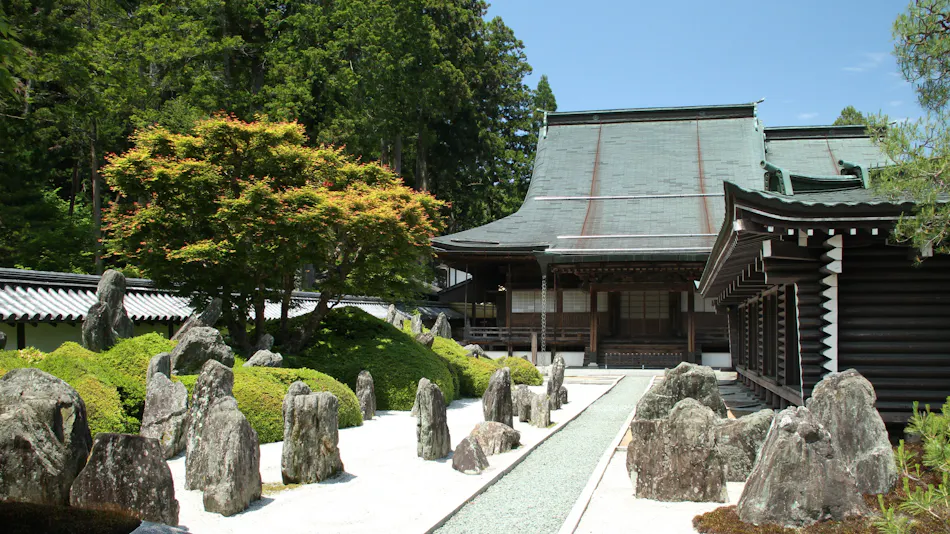 Koyasan Onsen Fukuchiin