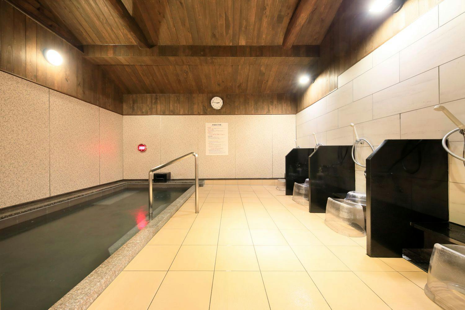 Koyasan Onsen Fukuchiin