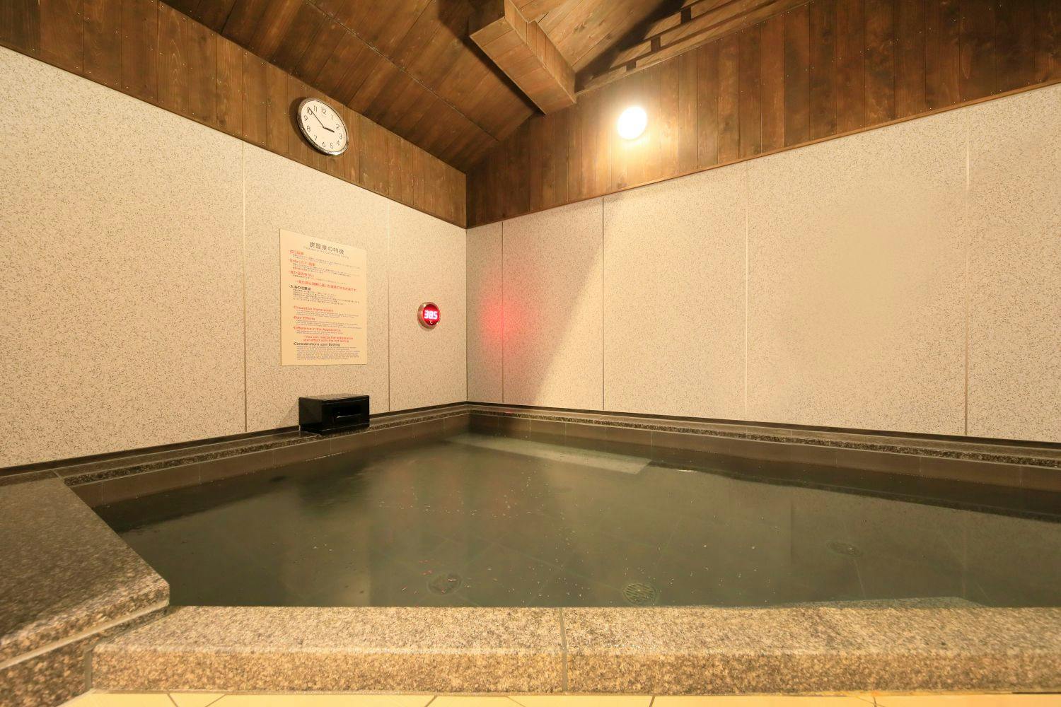 Koyasan Onsen Fukuchiin