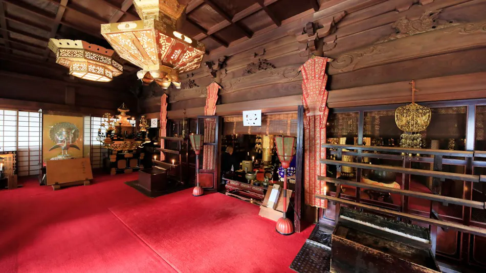 Koyasan Onsen Fukuchiin