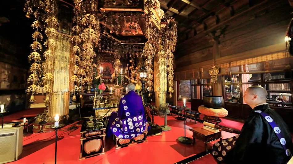 Koyasan Onsen Fukuchiin