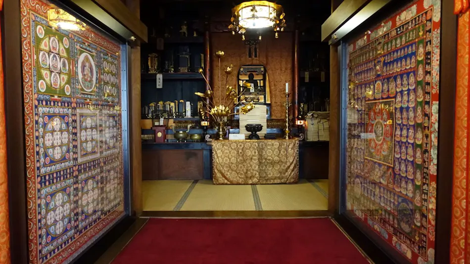 Koyasan Onsen Fukuchiin