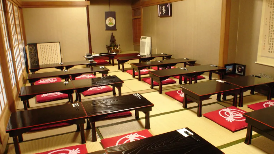 Koyasan Onsen Fukuchiin