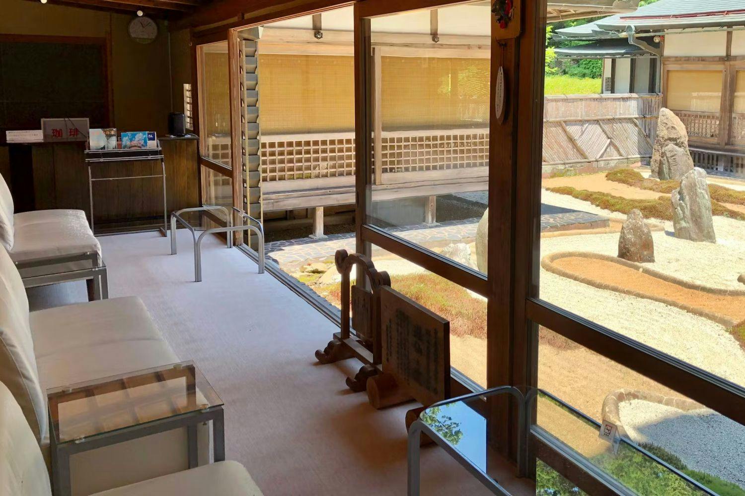 Koyasan Onsen Fukuchiin