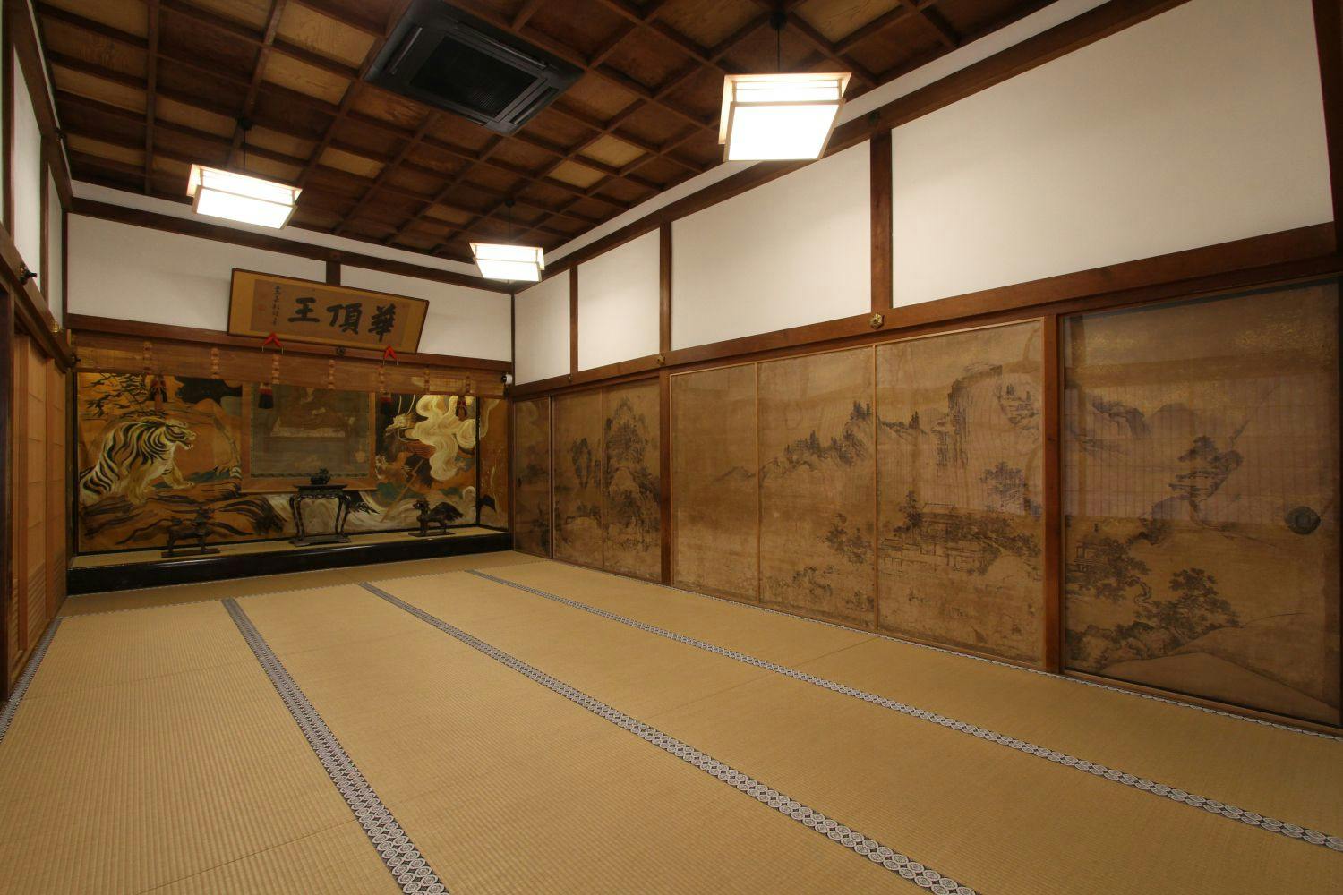 Koyasan Onsen Fukuchiin