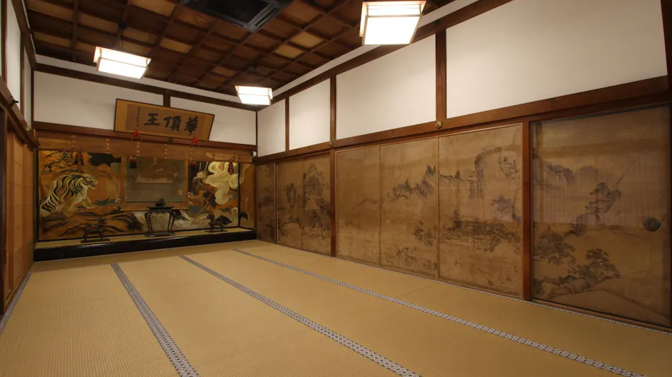 Koyasan Onsen Fukuchiin