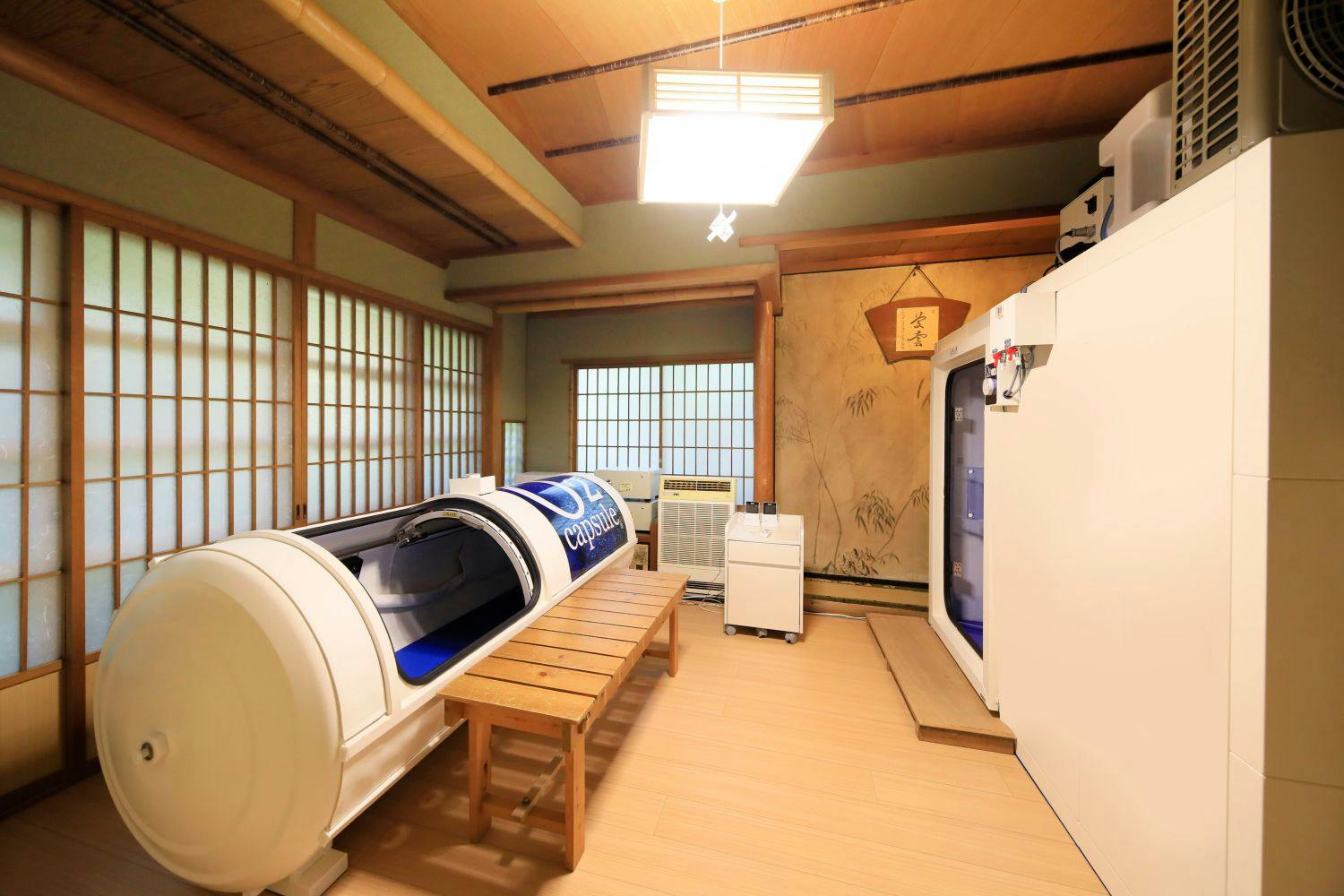 Koyasan Onsen Fukuchiin