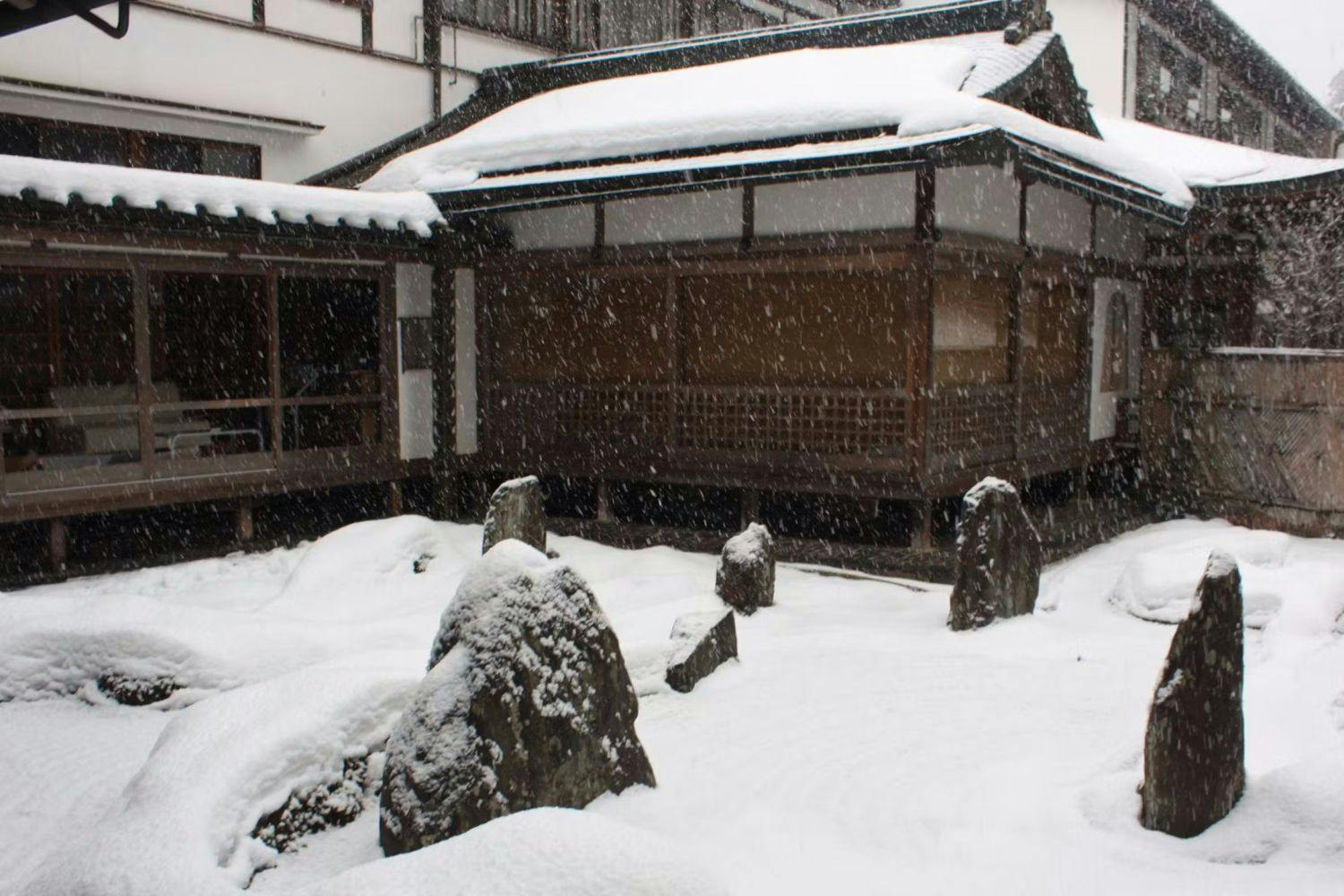 Koyasan Onsen Fukuchiin