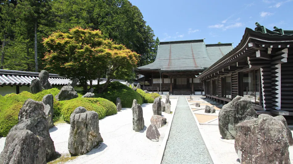 Koyasan Onsen Fukuchiin