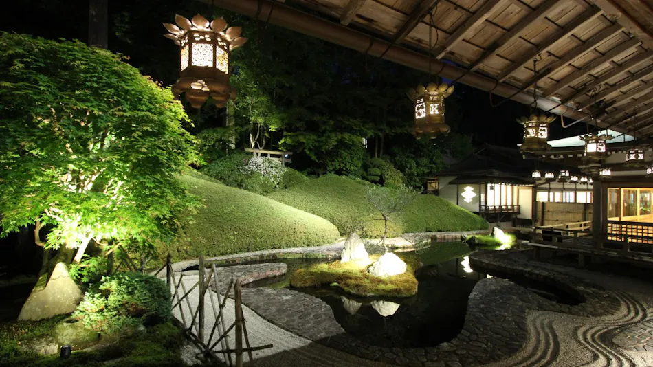Koyasan Onsen Fukuchiin
