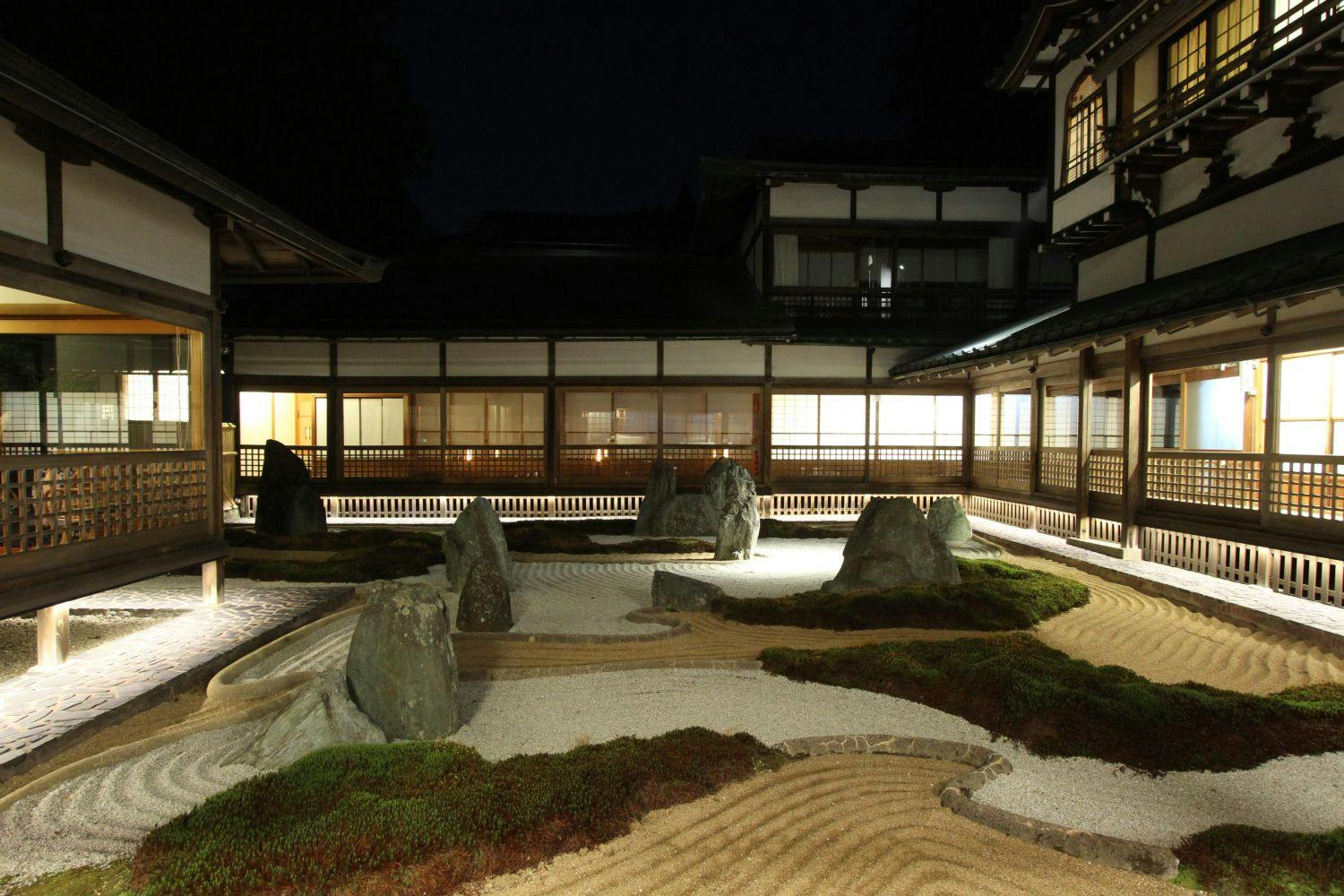 Koyasan Onsen Fukuchiin