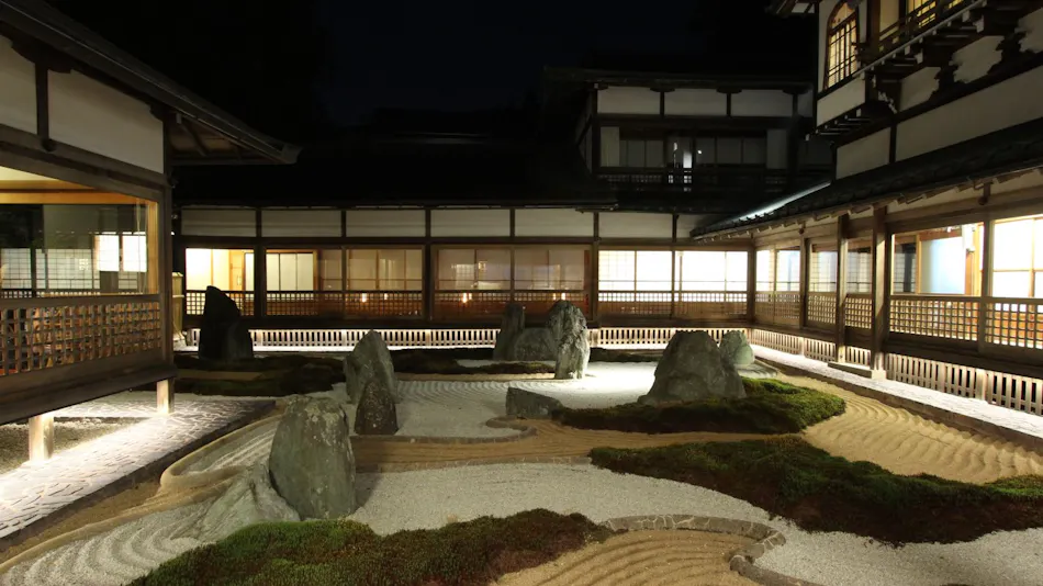 Koyasan Onsen Fukuchiin