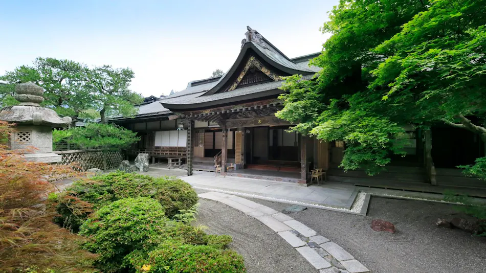 Koyasan Onsen Fukuchiin