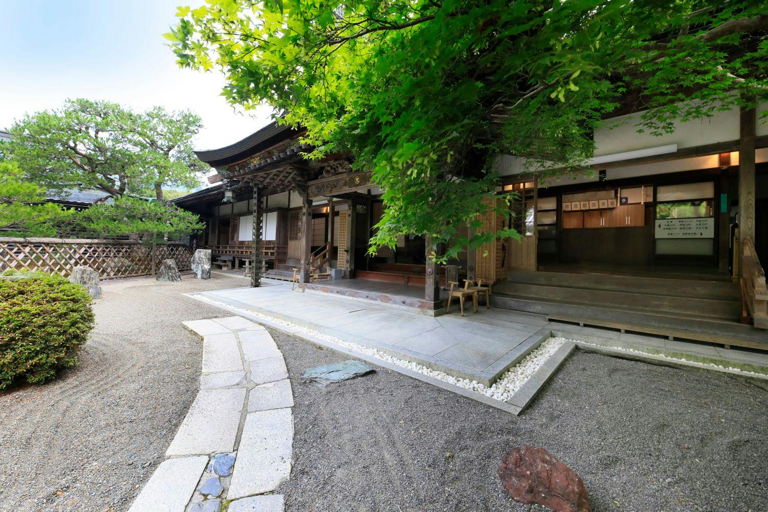 Koyasan Onsen Fukuchiin