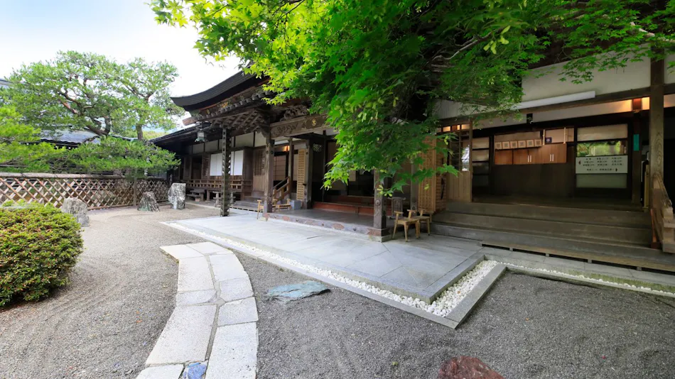 Koyasan Onsen Fukuchiin