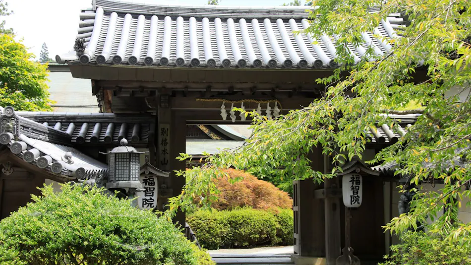 Koyasan Onsen Fukuchiin