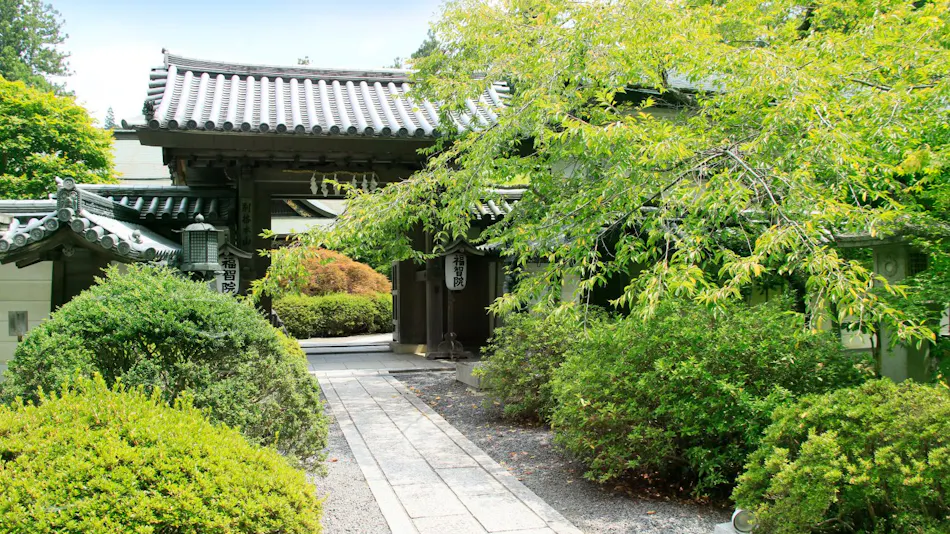 Koyasan Onsen Fukuchiin