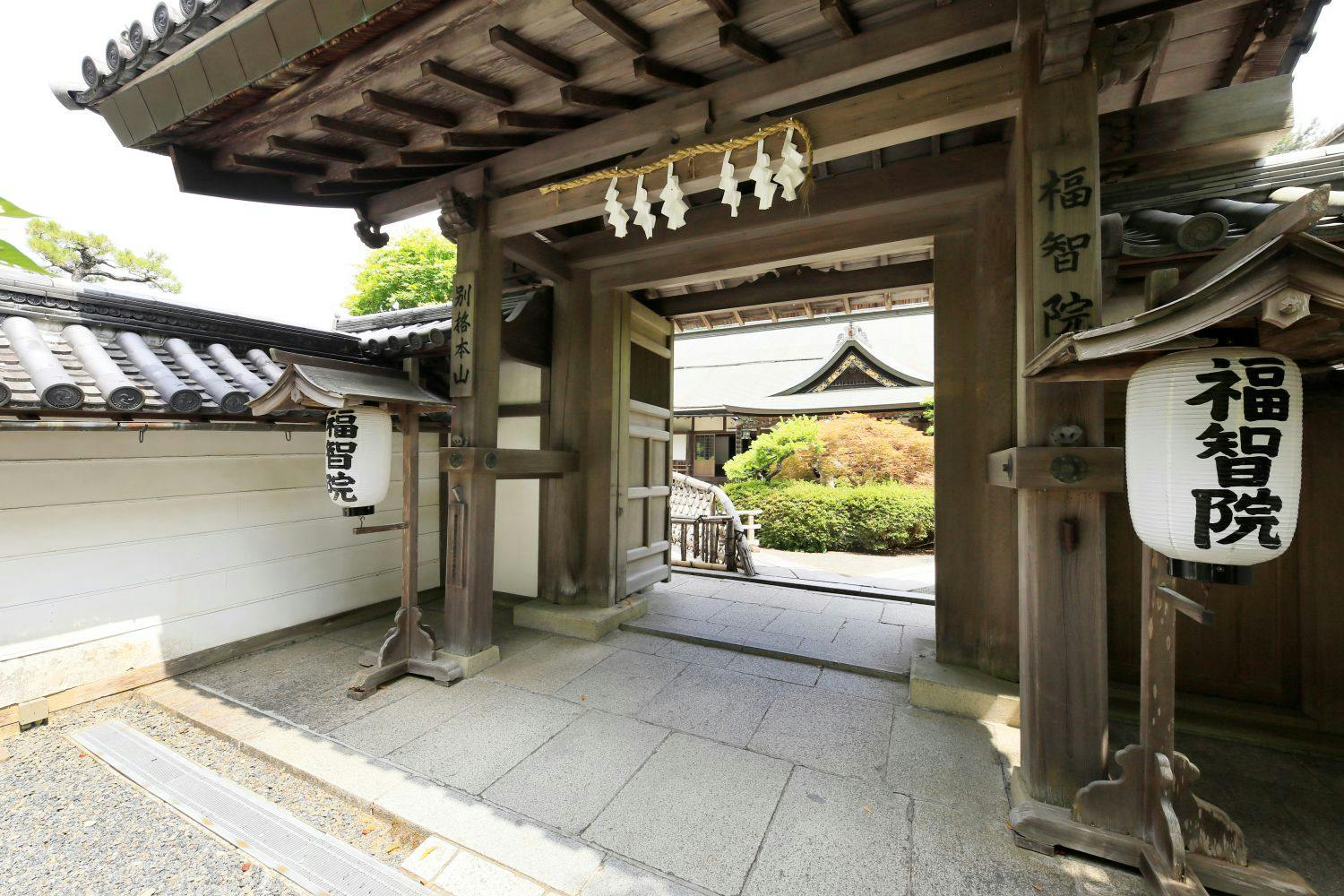 Koyasan Onsen Fukuchiin