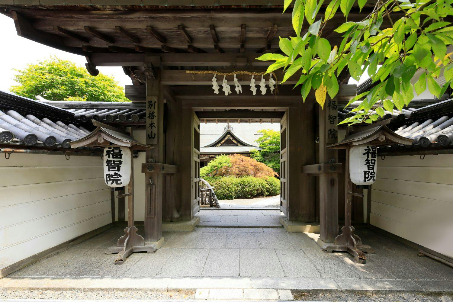 Koyasan Onsen Fukuchiin