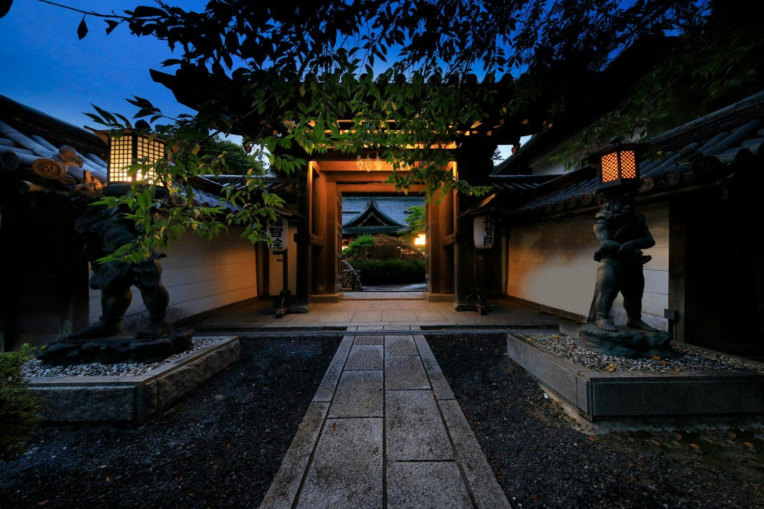 Koyasan Onsen Fukuchiin