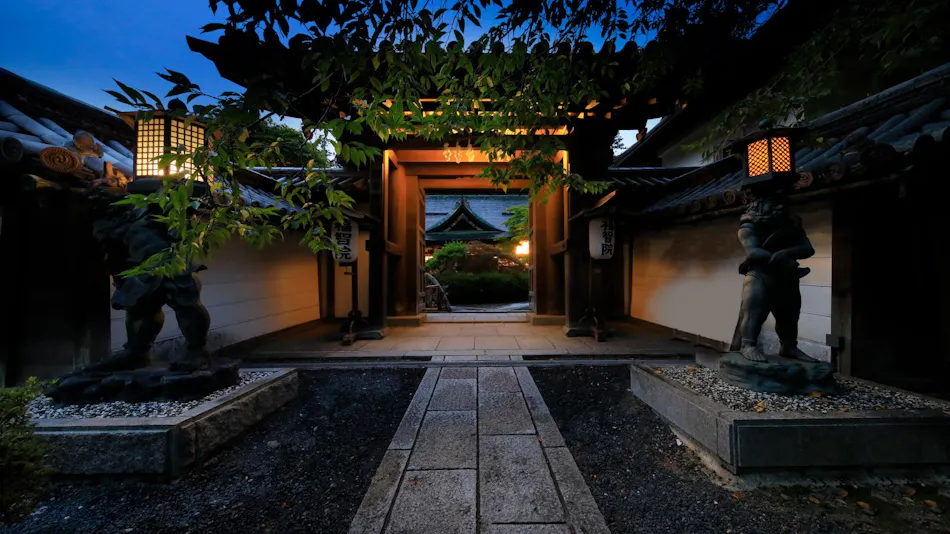 Koyasan Onsen Fukuchiin