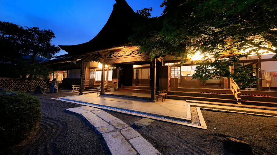 Koyasan Onsen Fukuchiin