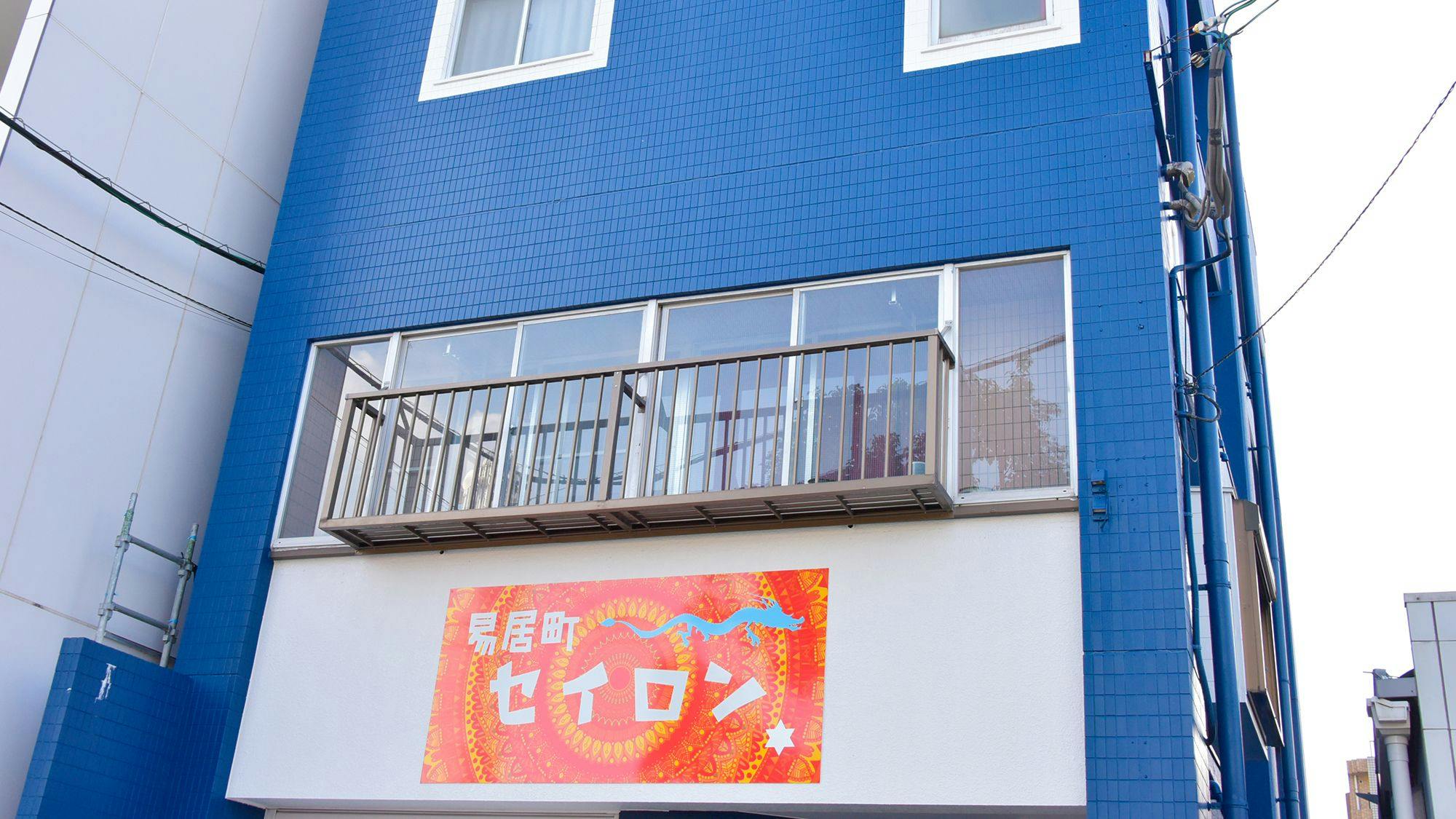 施設画像