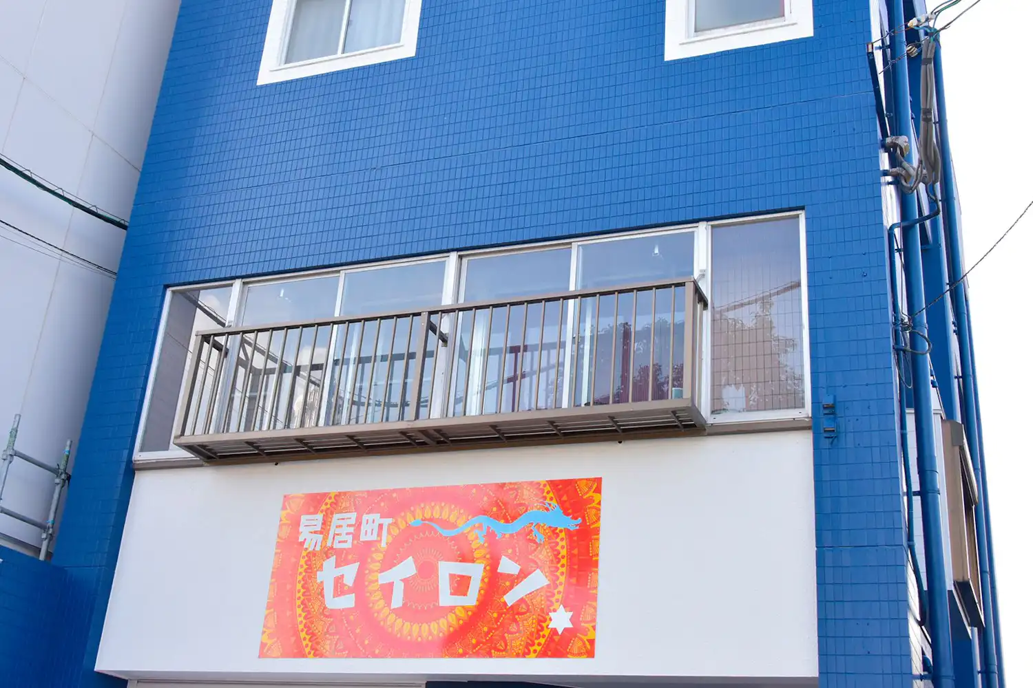 施設画像