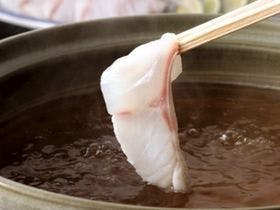 旅館田の浦温泉
