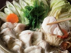 旅館田の浦温泉