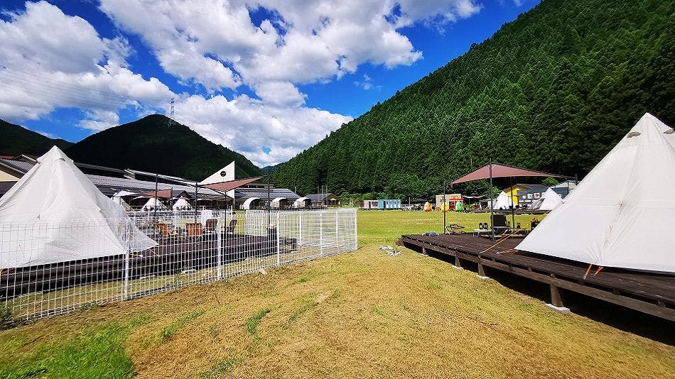 Ochito Valley Camp Agri Village