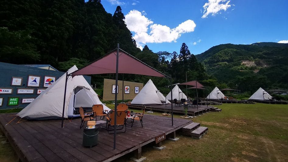 Ochito Valley Camp Agri Village