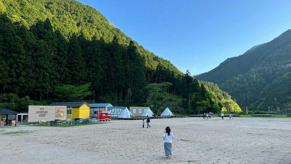 Ochito Valley Camp Agri Village
