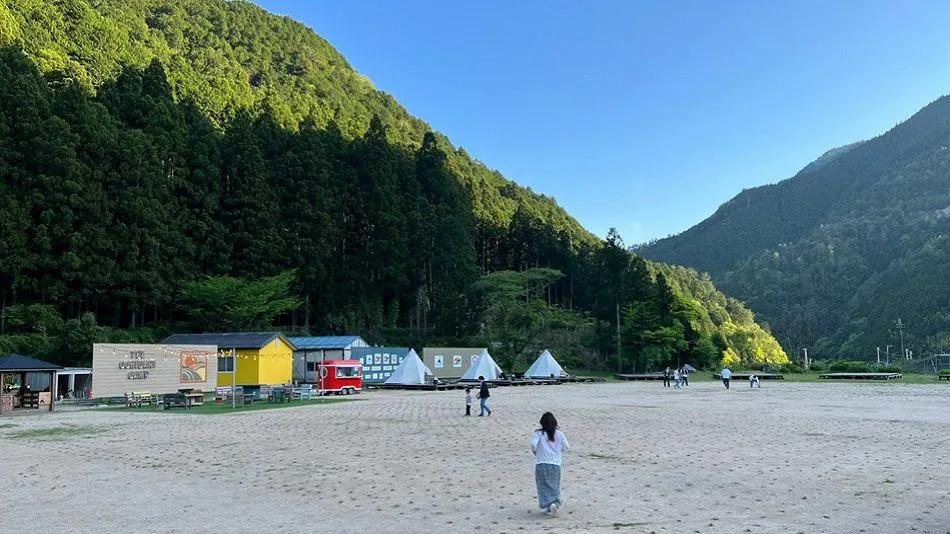 Ochito Valley Camp Agri Village