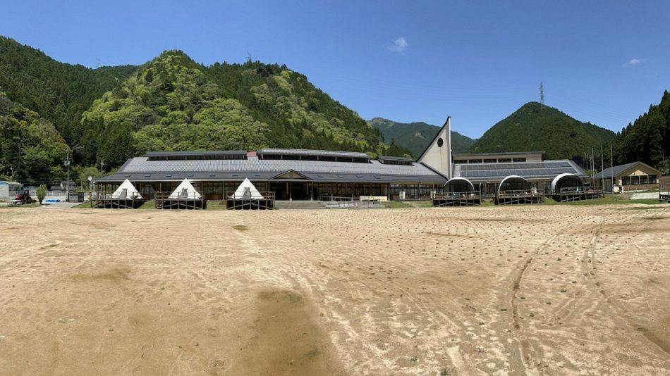 Ochito Valley Camp Agri Village