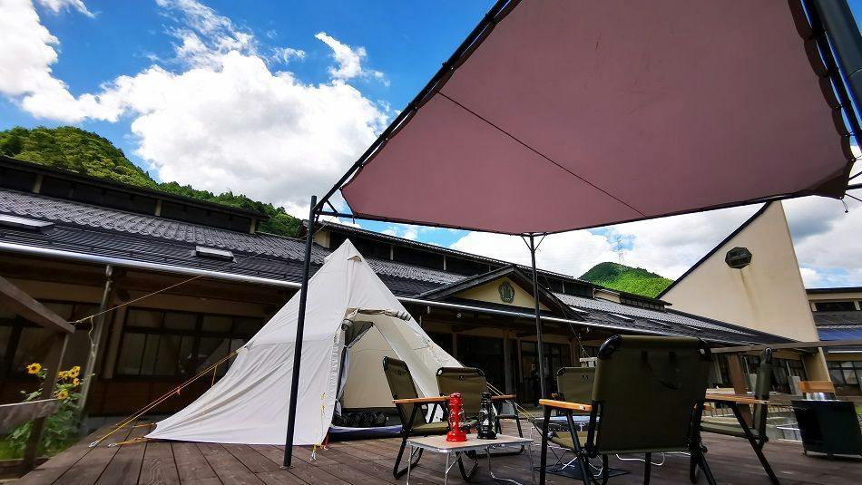 Ochito Valley Camp Agri Village