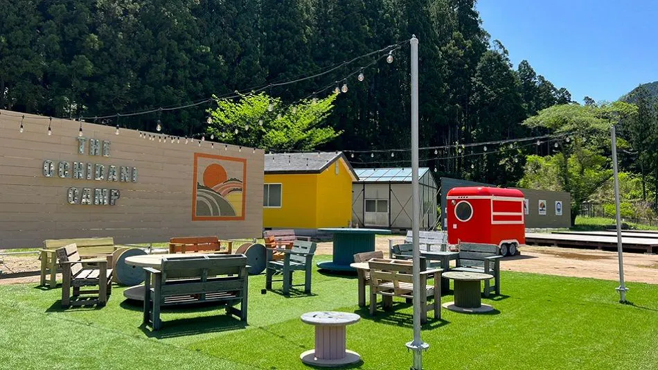 Ochito Valley Camp Agri Village