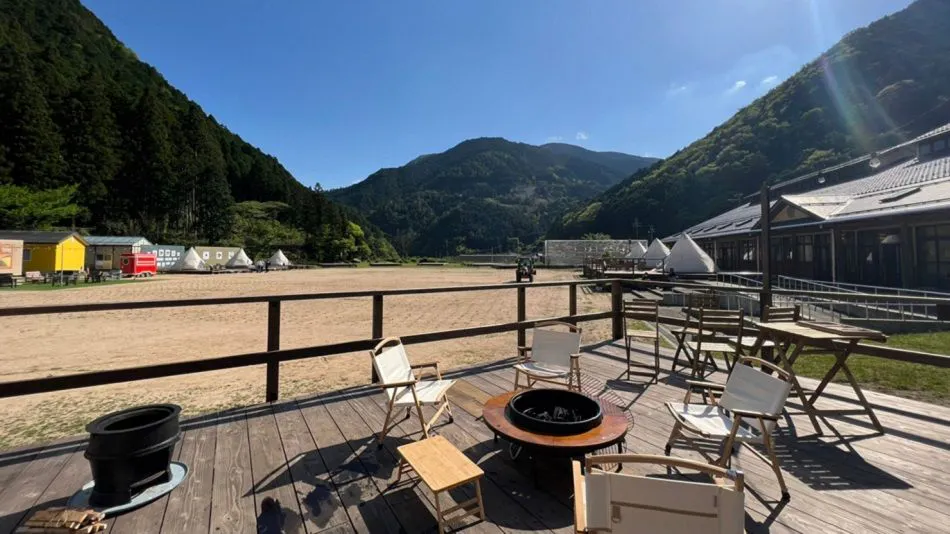Ochito Valley Camp Agri Village