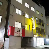 ภายนอกสิ่งอำนวยความสะดวกในเวลากลางคืน