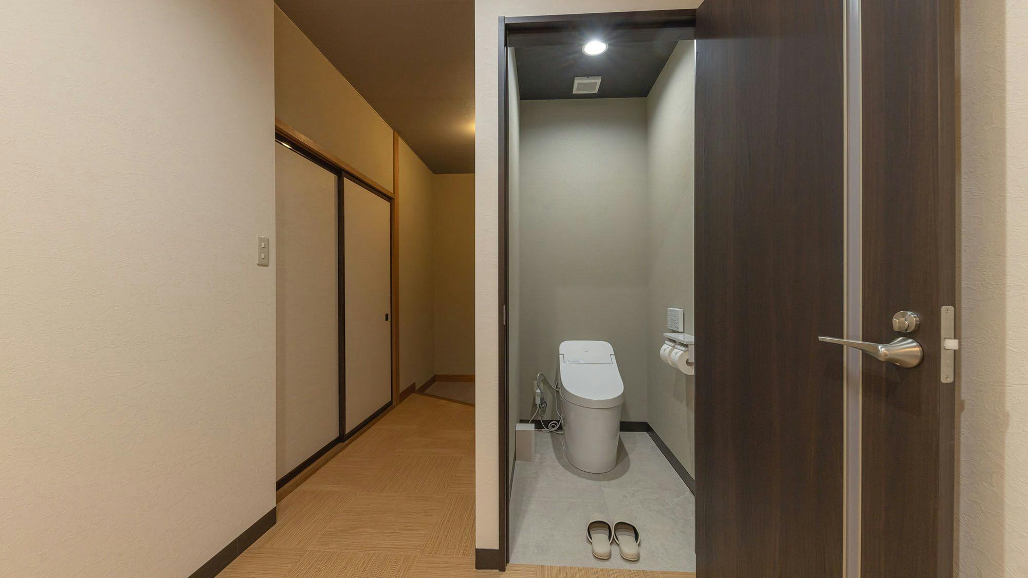 Reisenji Onsen Izumiya Ryokan