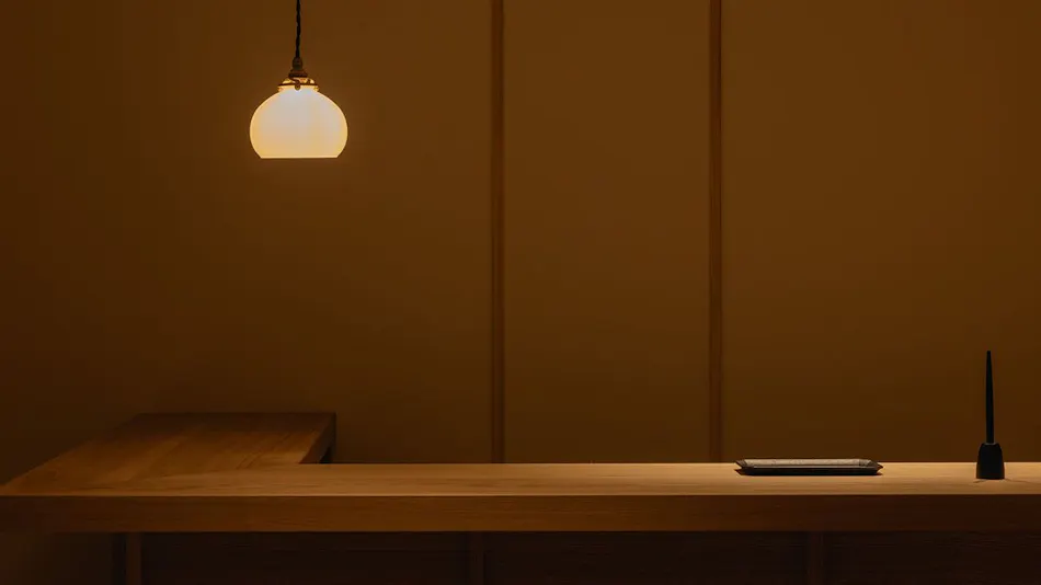 Reisenji Onsen Izumiya Ryokan