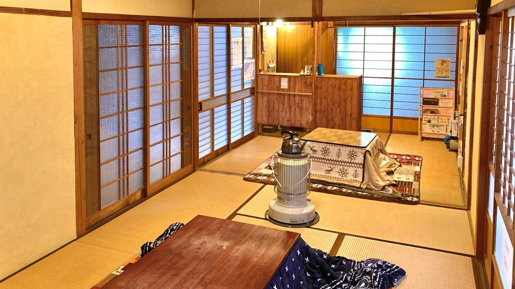 Kyotango Amino Guesthouse Bench