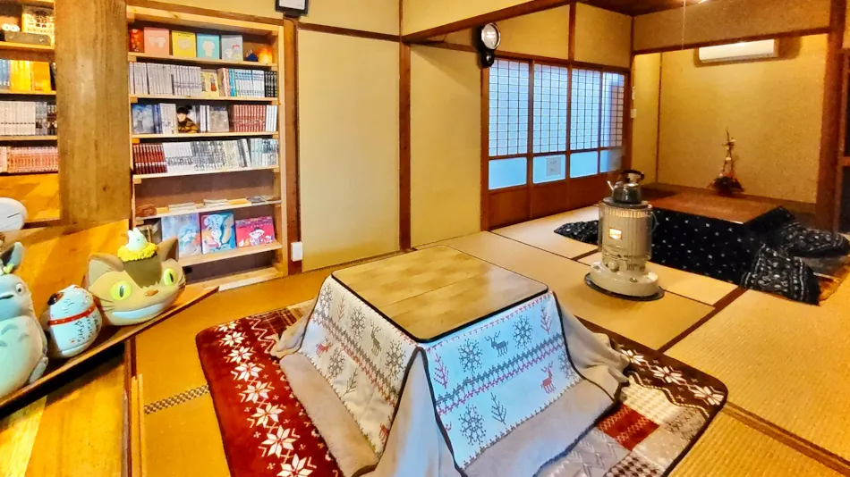 Kyotango Amino Guesthouse Bench