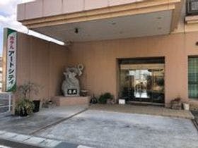 ホテルアートシティ