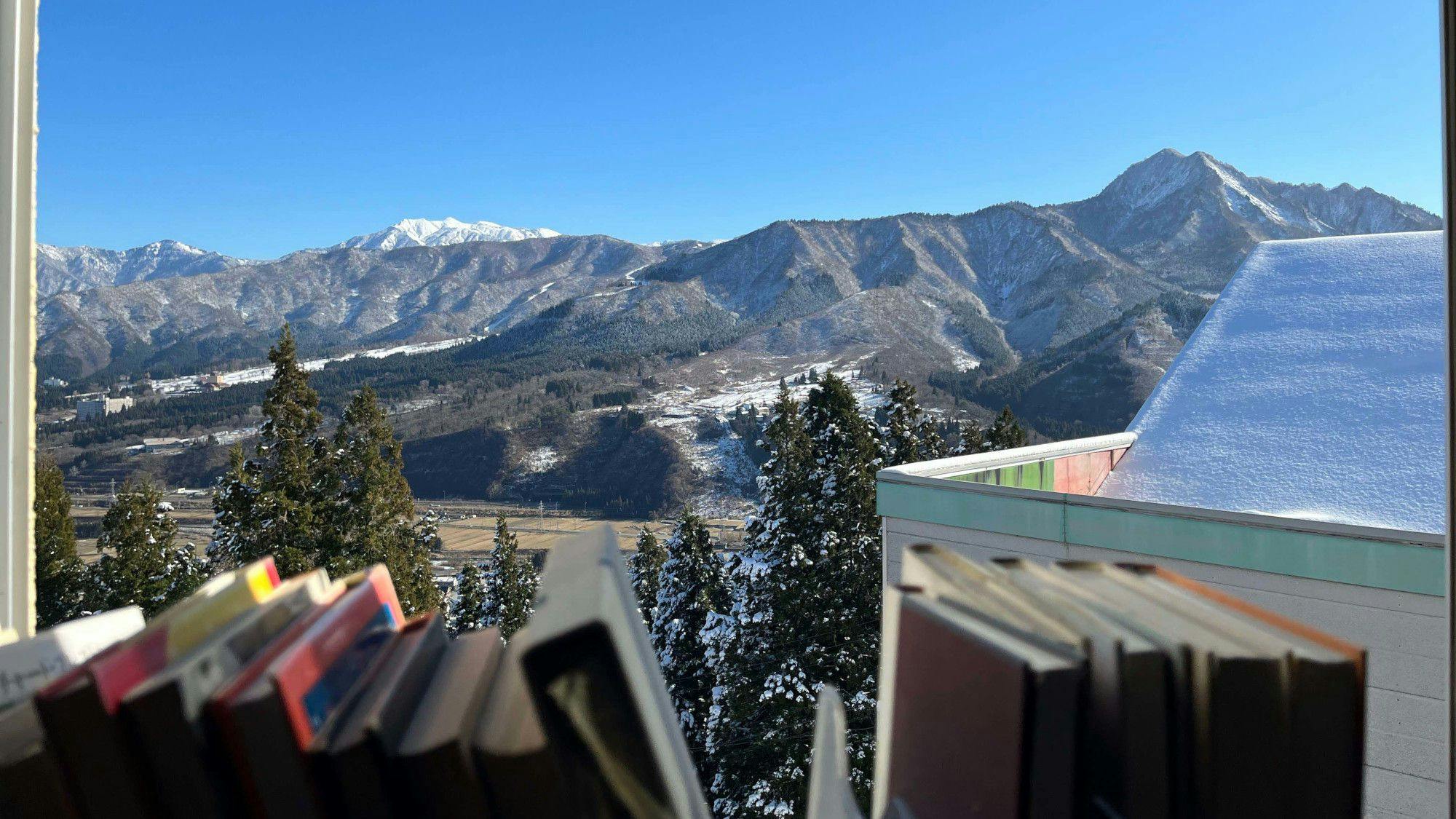 Ishiuchi Ski Center